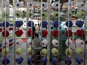 Aplikasi Enterprise Resource Planning untuk Garmet dan Industri Tekstil