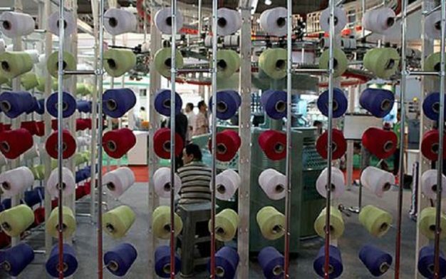 Aplikasi Enterprise Resource Planning untuk Garmet dan Industri Tekstil